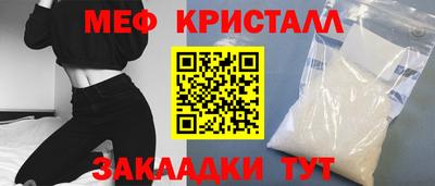 дистиллят марихуана Кулебаки