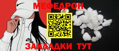 дистиллят марихуана Кулебаки