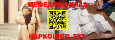 а пвп мука Кумертау