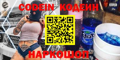 а пвп мука Кумертау