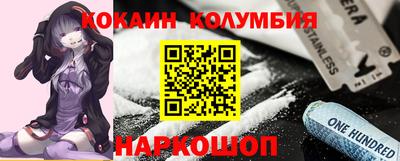 дистиллят марихуана Кулебаки