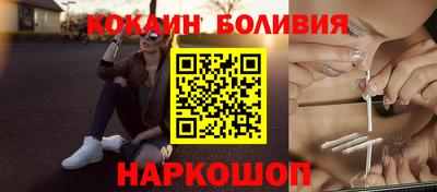 а пвп мука Кумертау