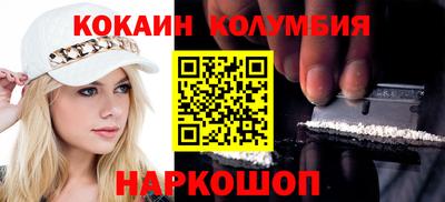 а пвп мука Кумертау
