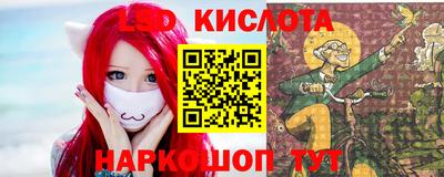 а пвп мука Кумертау
