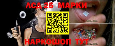 дистиллят марихуана Кулебаки