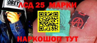 а пвп мука Кумертау