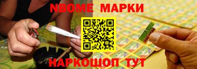 дистиллят марихуана Кулебаки