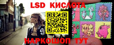 дистиллят марихуана Кулебаки