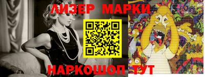 дистиллят марихуана Кулебаки