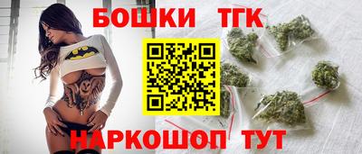 а пвп мука Кумертау