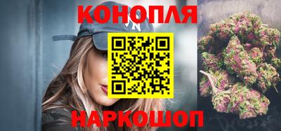 дистиллят марихуана Кулебаки