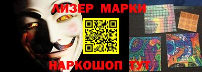 дистиллят марихуана Кулебаки