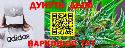 spice Кунгур