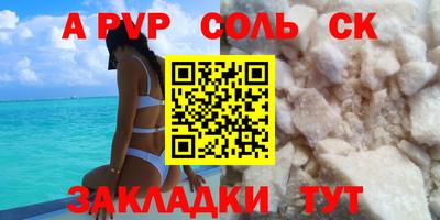 дистиллят марихуана Кулебаки