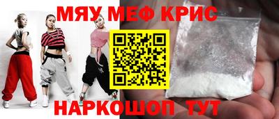 дистиллят марихуана Кулебаки