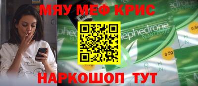 дистиллят марихуана Кулебаки