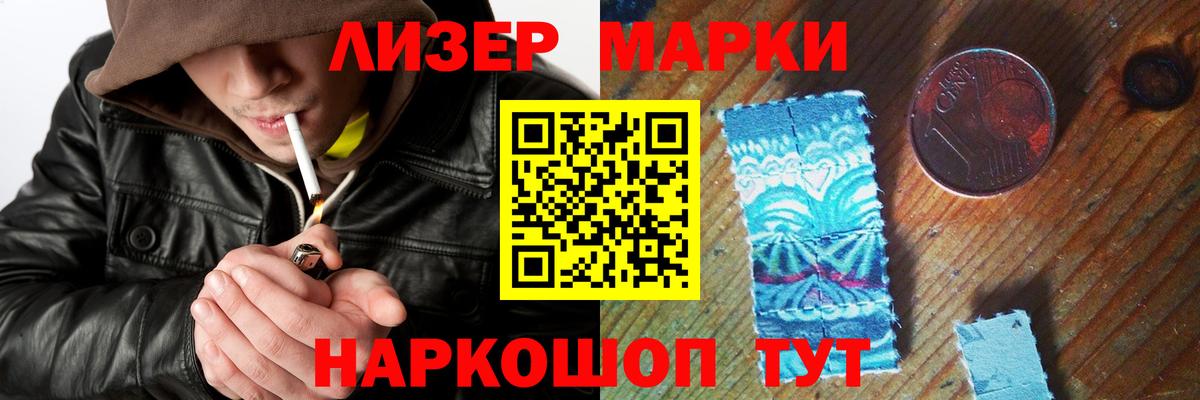Лсд 25 экстази кислота  Вход с VPN  Лсд 25 экстази кислота  Лсд 25 экстази  Кашира 